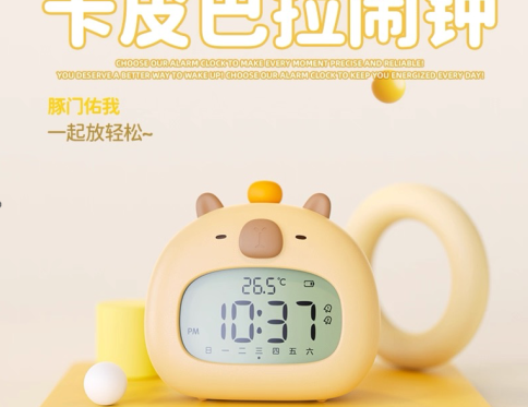 Kids Digital Alarm Clock with Soft Light