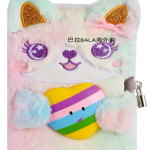 Kids Guided Diary – “My Feelings Journal”