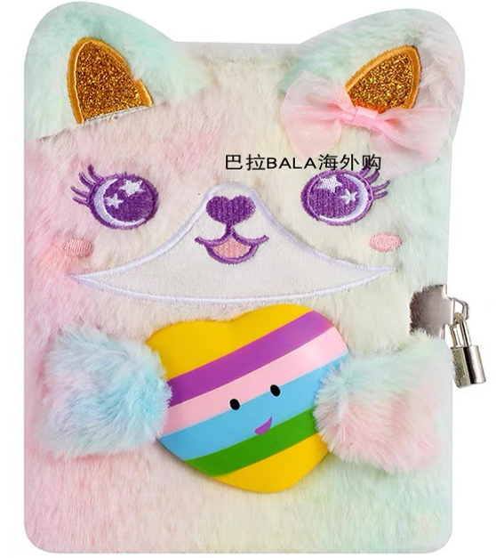 Kids Guided Diary – “My Feelings Journal”